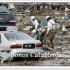 catastrofes naturales
